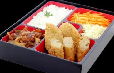 Oto Bento