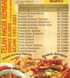 Swikee Purwodadi Gloris