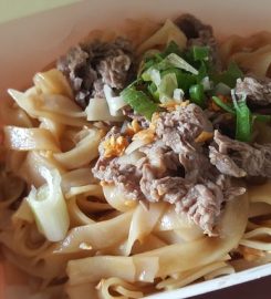 Kwetiau Sapi & Seafood Gadjah Mada 77