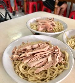 Bakmi Ayam Acang