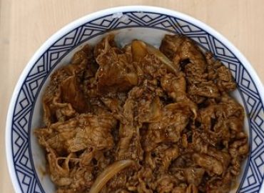 Yoshinoya