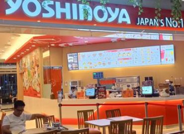Yoshinoya
