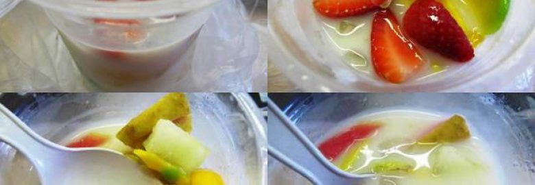 Buah Dingin Dua Saudara