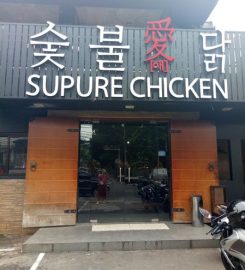 Supure Chicken