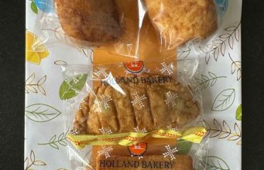 Holland Bakery
