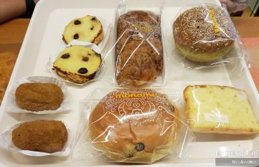 Bakery Monami