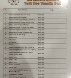 Teck Kee Tang Lin Pau