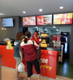 Richeese Factory