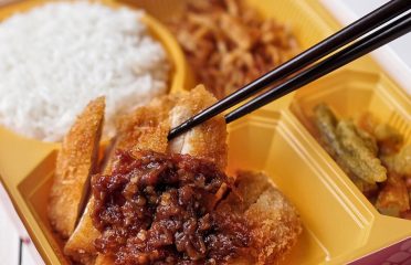 HokBen (Hoka Hoka Bento) Delivery