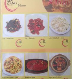 Xin Gang Restaurant