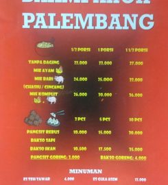 Bakmi Ahok Dempo Palembang