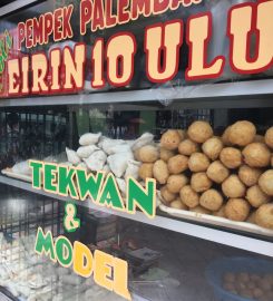 Pempek Palembang Eirin 10 Ulu