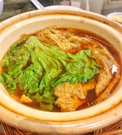 Superfood Bak Kut Teh