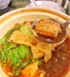 Superfood Bak Kut Teh