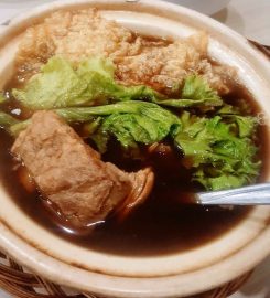 Superfood Bak Kut Teh