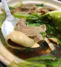 Djiba Bak Kut Teh