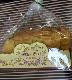 Papa & Mama Pastries