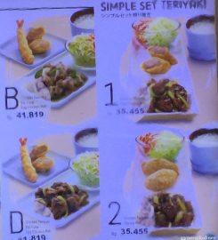 HokBen (Hoka Hoka Bento) Delivery