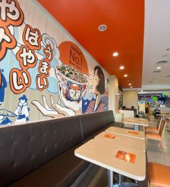 Yoshinoya