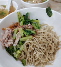 Canton Noodle