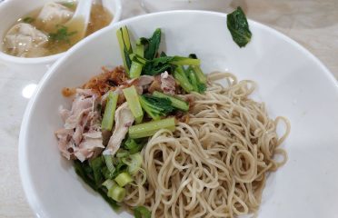 Canton Noodle