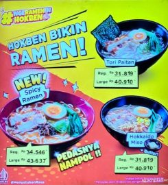 HokBen (Hoka Hoka Bento)