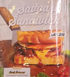 Sandwicherie Lakeside by Mindiology