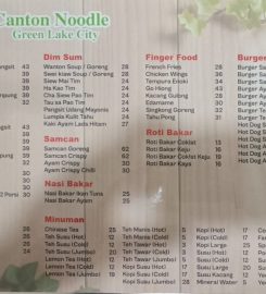 Canton Noodle