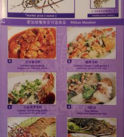 Kwetiaw Kerang Singapore