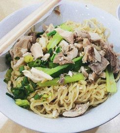 Bakmi Sui-Sen