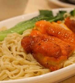 Imperial Kitchen & Dimsum 