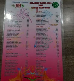 Chinese Seafood 99