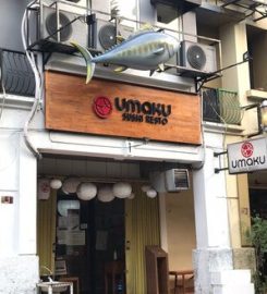Umaku Sushi 