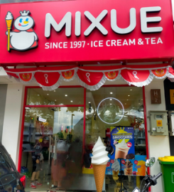 Mixue 