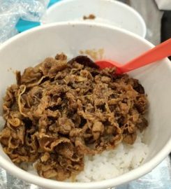 Yoshinoya 