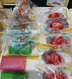 Holland Bakery 