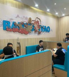 Bantianyao Grilled Fish 