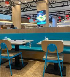 Bantianyao Grilled Fish 