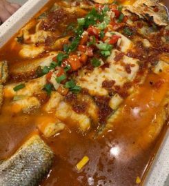 Bantianyao Grilled Fish 