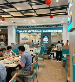 Bantianyao Grilled Fish 