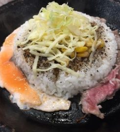 Pepper Lunch Express 