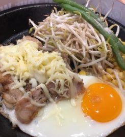 Pepper Lunch Express 