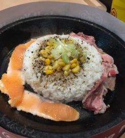 Pepper Lunch Express 