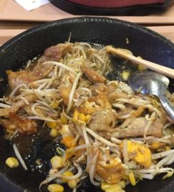 Pepper Lunch Express 