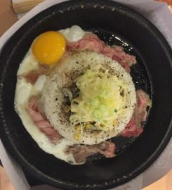 Pepper Lunch Express 