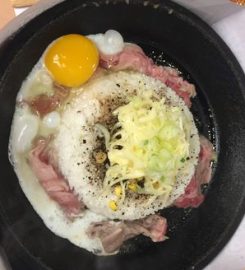 Pepper Lunch Express 