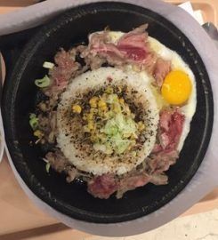 Pepper Lunch Express 