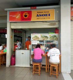 Bakmi Ayam Asoei 