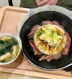 Pepper Lunch Express 